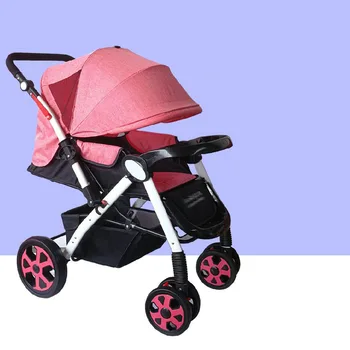 china baby stroller