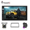 Podofo 2 Din Car Radio 7" HD MP5 Player Support Bluetooth/Mirror Link/USB + Frame&Rear View Camera&Steering Wheel Control