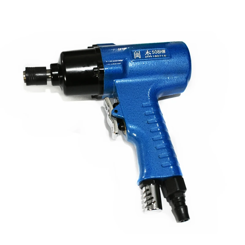 AIR screwdriver (1).jpg
