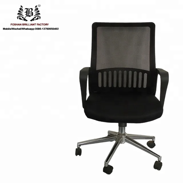Venta al por mayor silla ejecutiva easy-Compre online los mejores ... Venta al por mayor silla ejecutiva easy-Compre online los mejores ...