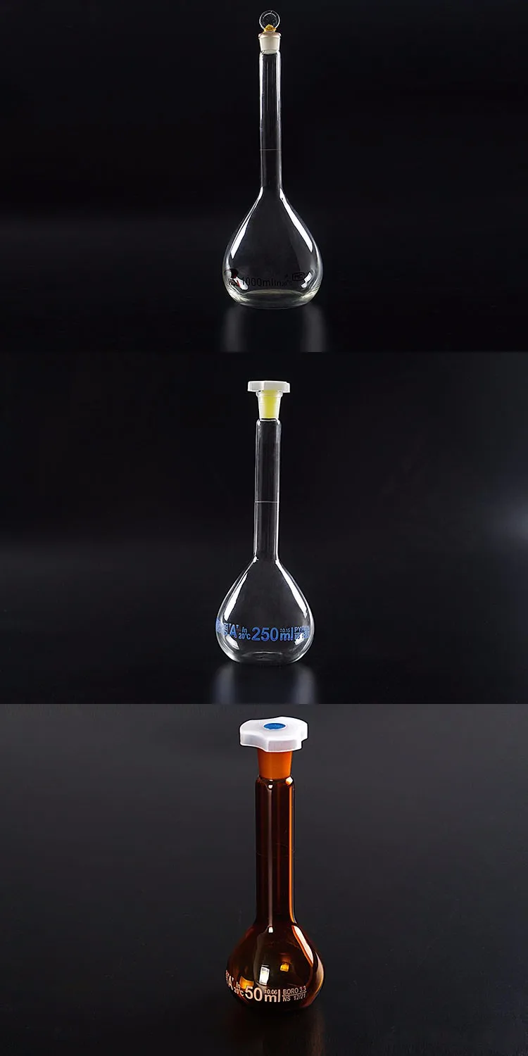 热卖hda 实验室长颈玻璃容积瓶