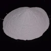 Cosmetic Grade Titanium Dioxide rutile Nano TiO2 Price Sunscreen & Whitening titanium dioxide