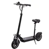 Foldable 350W 2 wheel standing electric scooter e-scooter with one seat 10 inch wheel