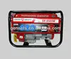 2kw 3kw 5kw 6kwSWISS KRAFT GENERATORS portable low noise gasoline portable generator