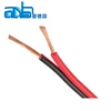 High Quality twin flat 2 core 12 gauge ofc nordost speaker cable red black rohs certificated