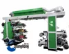 changhong Alibaba China Manufacturer Supply Film/LDPE/BOPP Flexographic Flexo Printing Machine