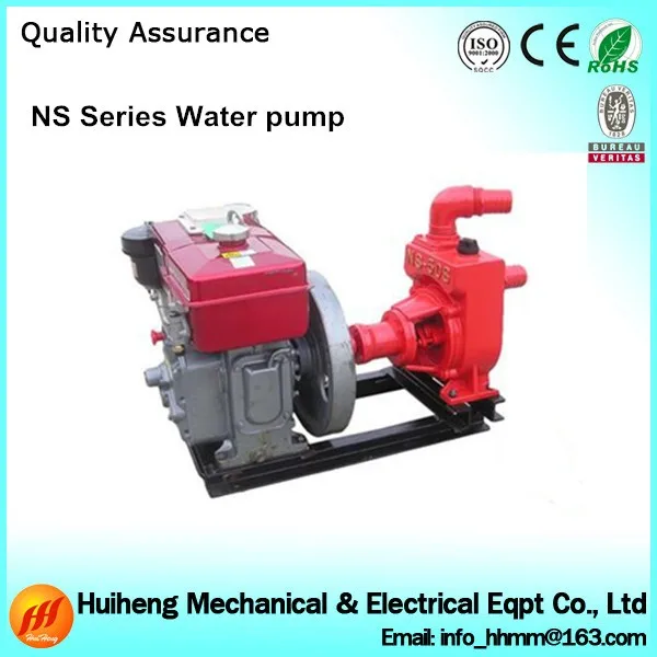 Agriculture Pump Ns 50 Water Pump