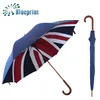 auto open double layer full printed union jack umbrella