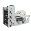 MR-850P Automatic Four Colors Roll Feeding flexo die cutting and printing machine