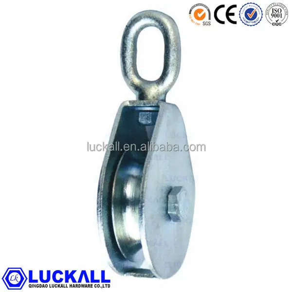 flag pulley