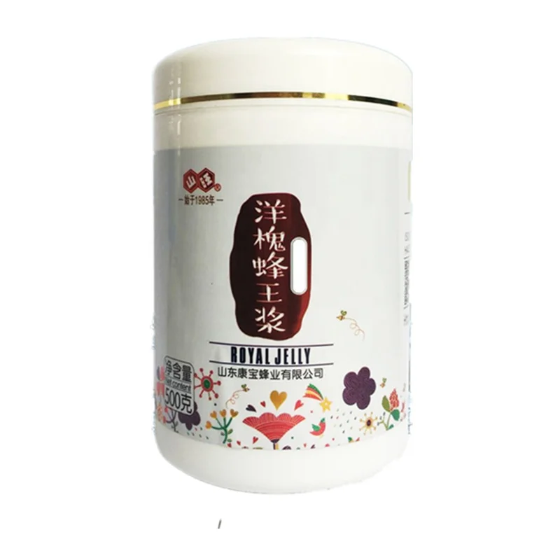 
OEM pseudoacacia royal jelly buy organic fresh royal jelly for sale 