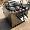 Manufacturer Dates Pitting Machine high integrity automatic removing core for fruit processing