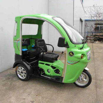 alibaba tricycle