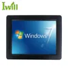 Iwill cheapest 10.4 inch touch kiosk pc intel J1900 single lan 1024*768 resolution all-in-one panel computers