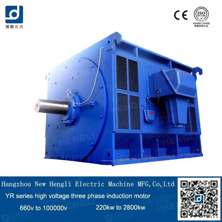 Ac Three Phase Motor 250kw 380v Induction Water Cooled Ac Motor Buy