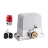 Motorized door closer sliding motor automatic door operator with rail rack
