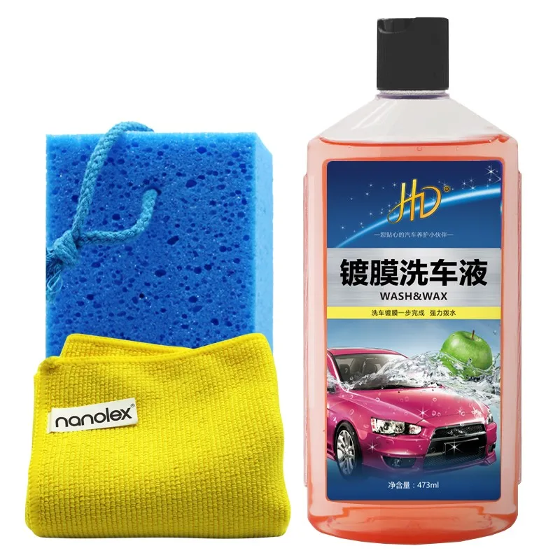 Лучший шампунь для мойки автомобиля. Шампунь для автомойки. Car washing with Shampoo.