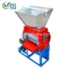 farmer used cocoa peeling machine/ Coffee Bean peeling machine