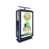 Double Screen Solar Powered LED Signage Stand, Aluminum Bank Sign Board Billboard Mega Led Light Box Trash Can