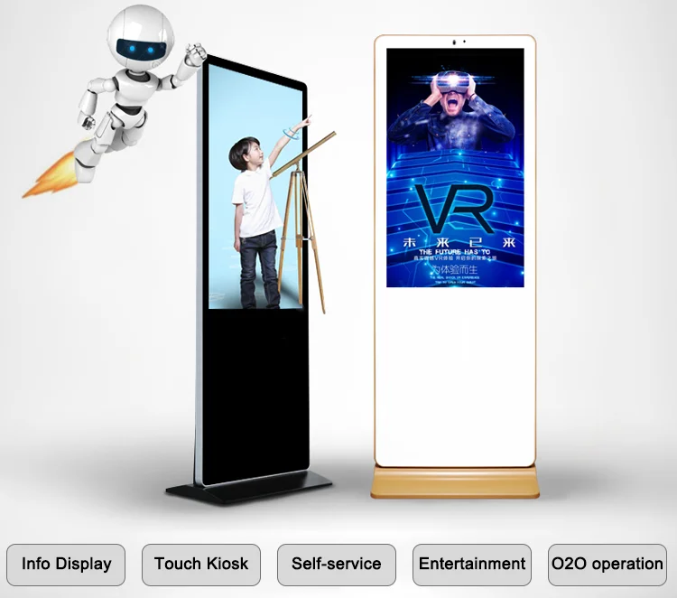 New Style Vertical Advertising Machine 43 Inch Floor Standing Touch