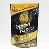 plastic plus aluminum lamination long shelf life zip lock coffee packaging bags
