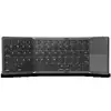 Ultrathin portable flexible three fold folding wireless keyboard