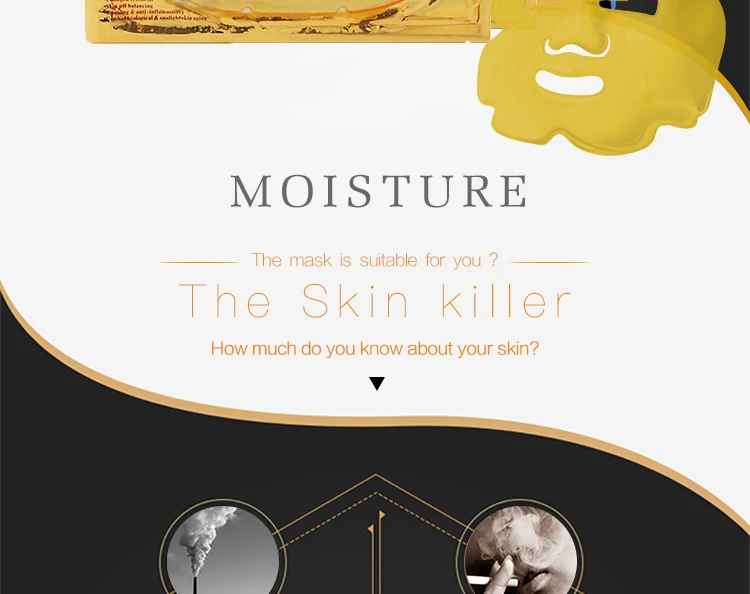Gold Bio-Collagen Crystal Gold Powder Collagen Facial Mask