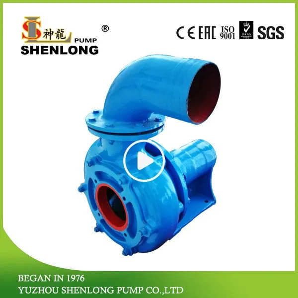 mining metallurgy abrasive ore slurry centrifugal slurry pump