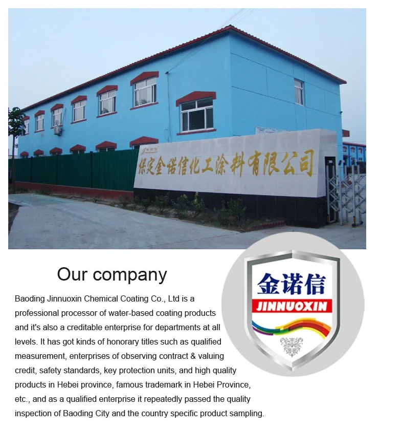 Factory mannufactures solvent-type epoxy floor coating