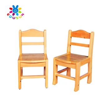 wooden nursery chair