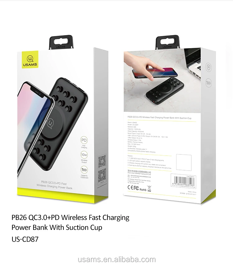 USAMS 2020 Portable External Battery Bank Built-in Qi Wireless Charger Power bank With Suction Cup 10000mAh - ANKUX.COM