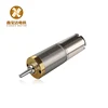 electric mini 12 v high torque gear motors for tattoo machine