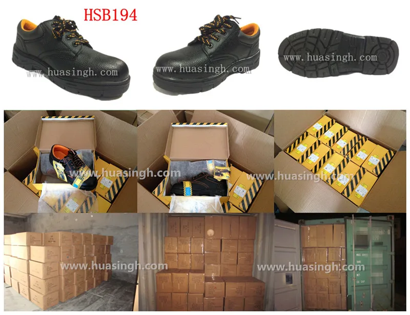 HSB194..