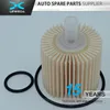 /product-detail/great-quality-oil-filter-04152-yzza1-for-toyota-truck-sienna-v6-3-5l-f-inj-24v-dohc-2gr-fe-2009-2007-60424389897.html
