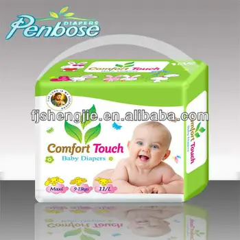 comforts diapers