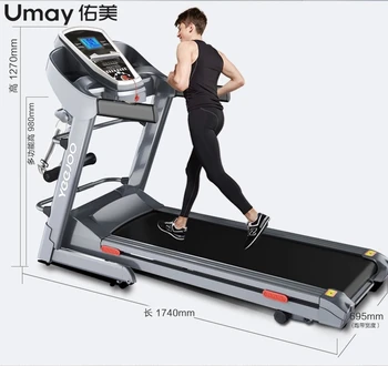 motorized treadmill for sale