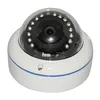 H.265 2.0Megapixel IR waterproof vandalproof Dome IP Support CMS Plug&Play function Camera