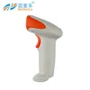 2.4G High Speed Wireless Laser USB Barcode Scanner Scan Gun Label Reader POS