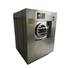 /product-detail/durable-hospital-laundry-washing-machines-industrial-laundry-machines-prices-60836493419.html