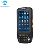 Unique Design High Capacity 4000mA Android 5.1 Barcode Scanner