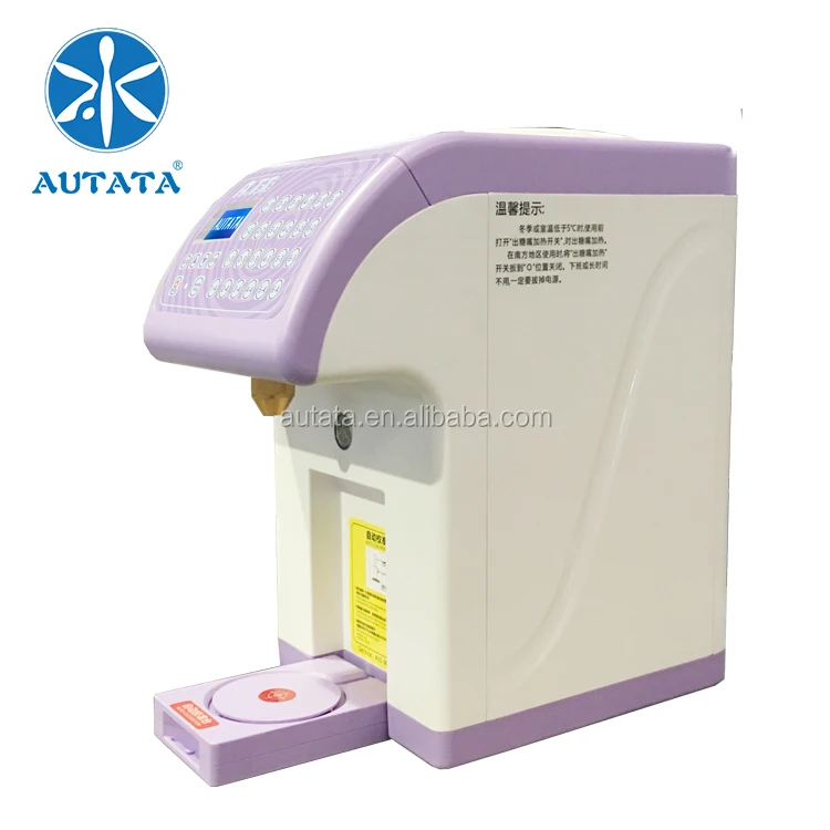 6l Lf6ls 100w Sugar Measured Liquid Dispenser With 16 Keys Buy