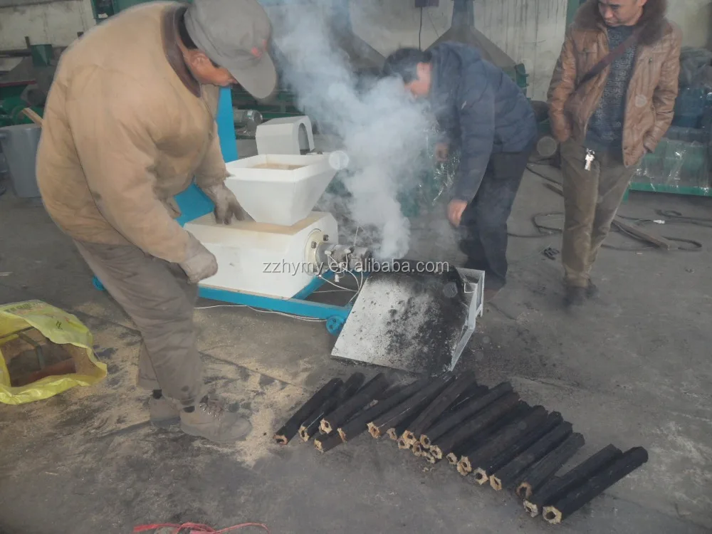 rice husk briquette making machine.JPG
