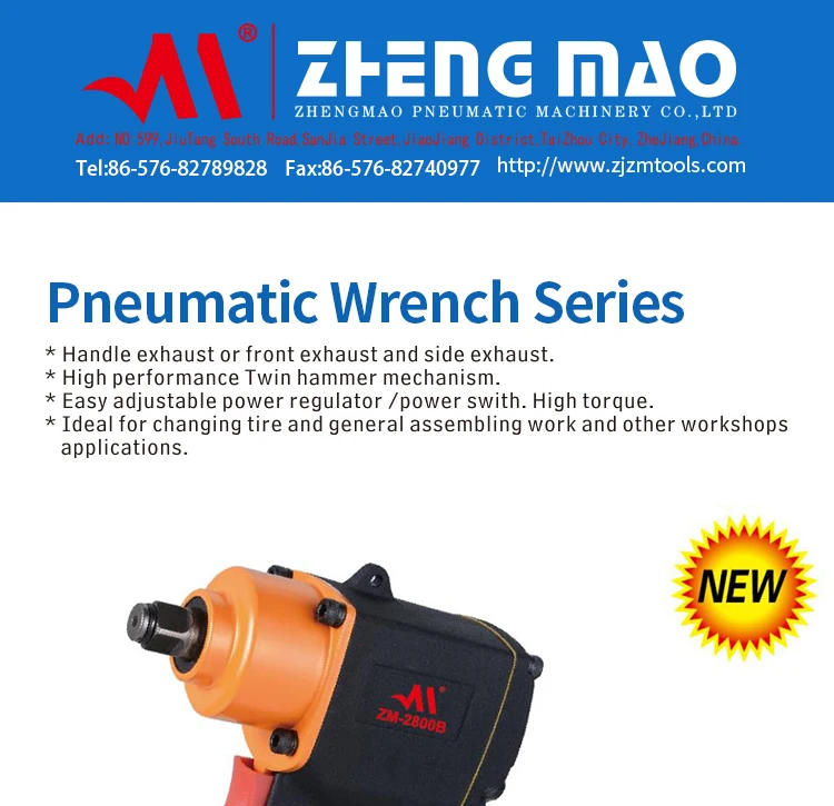 MINI AIR IMPACT WRENCH POPULAR AIR WRENCH PNEUMATIC TOOLS