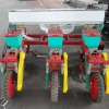 3 rows tractor corn seeder and fertilizer(Agricultural machine)