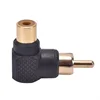 90 Degree RCA AV AUDIO ADAPTERS Right Angle Connector Plug Adapters Male To Female M/F 90 Degree Elbow Audio Adapter