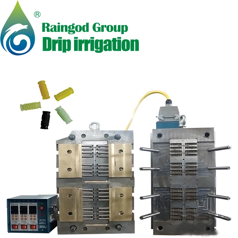 Agricultural Pe Cylindrical Drip Irrigation Pipe Making Machine Buy