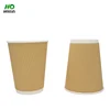 Disposable kraft paper soup cup Double wall disposable hot coffee kraft paper soup cup Easy Take away cups whit lid and straw