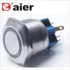 waterproof ip65 push button switch with 12V led panel mounted