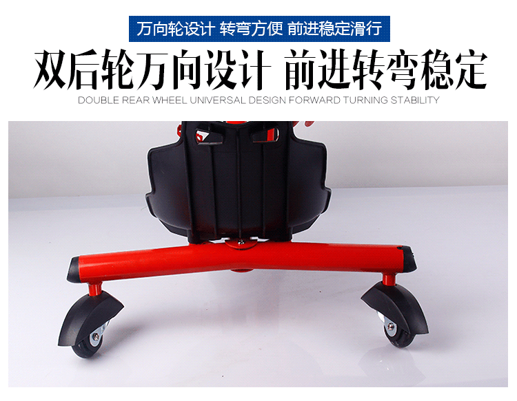 รถสามล้อดริฟท์สามล้อสำหรับเด็ก,จักรยานไฟฟ้า3ล้อสกูตเตอร์ Buy 3ล้อสกู