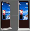 CCTV 47 Inch LCD 4CH Video input Car Monitor With Quad Split Screen 6 Mode Display For office